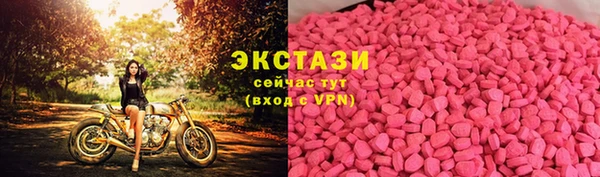 mix Бронницы